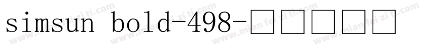 simsun bold-498字体转换